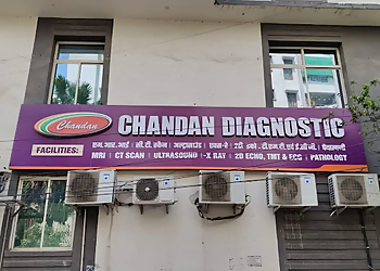 Chandan Diagnostic Center