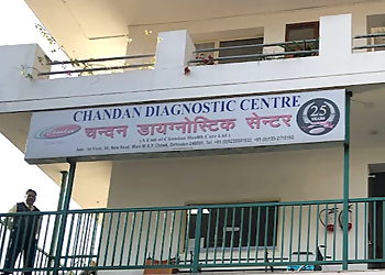 देहरादून नैदानिक केंद्र Chandan Diagnostic Centre छवि 1
