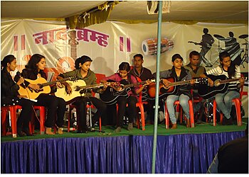 Chandna Sangeet Vidyapeeth