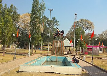 Chatrapati Shivaji Maharaj Park