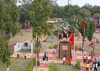 Chatrapati Shivaji Maharaj Park