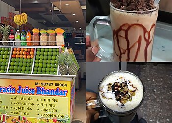 Chaurasia Juice Bhander