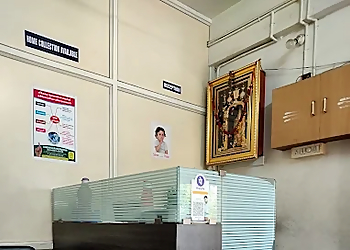 Chenthur Murugan Diagnostic Centre