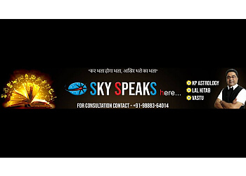 Chetan Sud - SKY SPEAKS