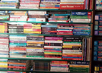 Chhabra Book Depot