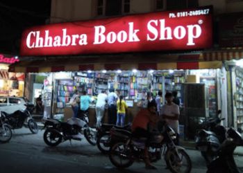 Chhabra Book Depot