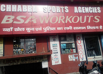 Chhabra Sports Agencies