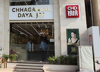 Chhaganlal Dayaljee