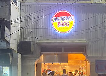 Chhappan Bhog