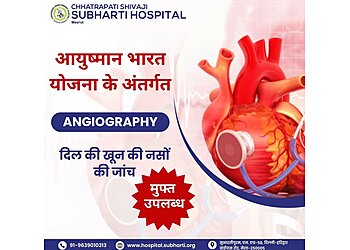 Chhatrapati Shivaji Subharti Hospital