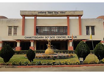 Chhattisgarh Regional Science Centre