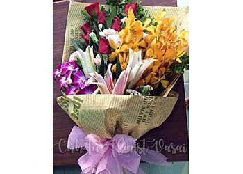 Chhotu Florist