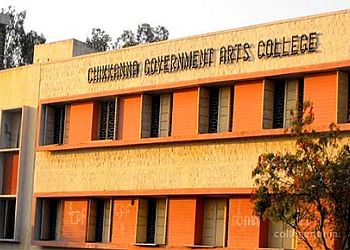 Chikkanna Government Arts College