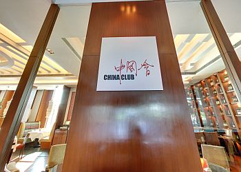 China Club