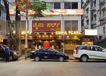 China Pearl