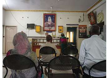 Chincholi Eye Hospital