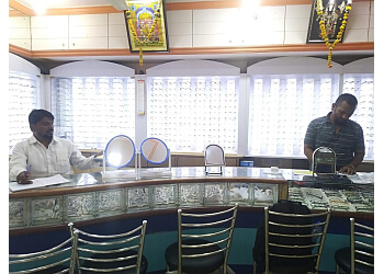 Chincholi Eye Hospital