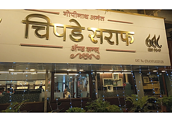 Chipade Saraf and Sons Chipade Saraf and Sons