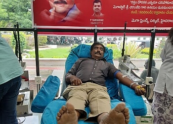 Chiranjeevi Eye and Blood Bank