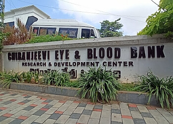 Chiranjeevi Eye and Blood Bank