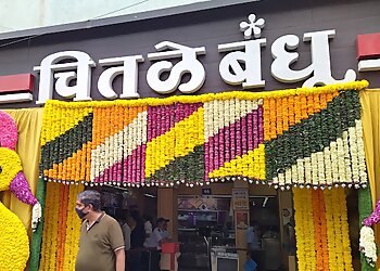 Chitale Bandhu Mithaiwale