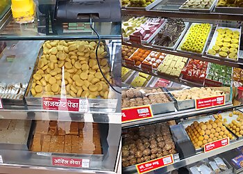 Chitale Bandhu Mithaiwale