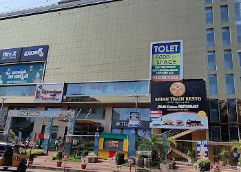 Chitralaya Mall