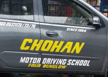 Chohan Motor Driving School