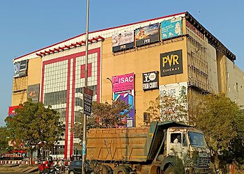 कोटा शॉपिंग मॉल Cinemall छवि 1