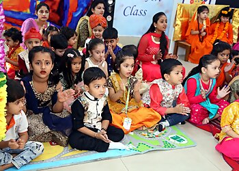 Cinosural International-An Elementary School