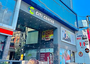 Aligarh Shopping Malls Citi Centre image 1