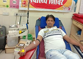 City Blood Bank