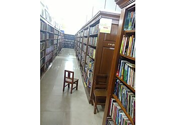 City Central Library