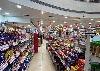 City Market Departmental Store Pvt Ltd.