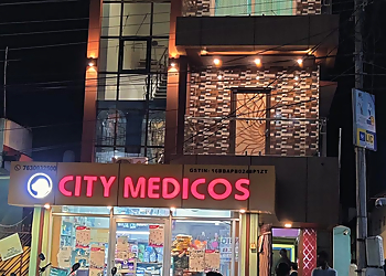 City Vet clinic