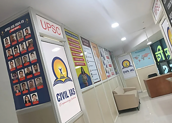 Civil IAS