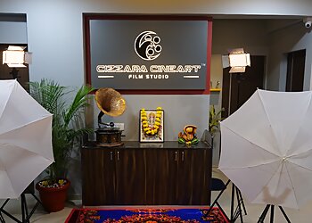 Cizzara Film Studio