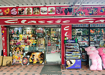 Classic Gift Gallery Classic Gift Gallery