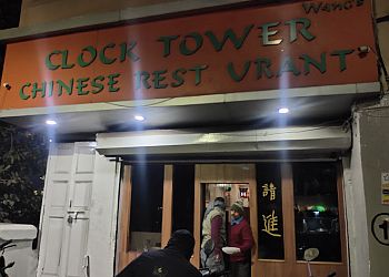 Clock Tower Chinese Restaurant