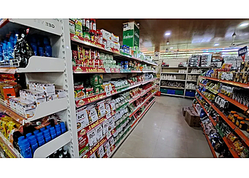 Cochin Shipyard Supermarket