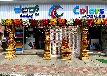 Colors Mobiles Colors Mobiles