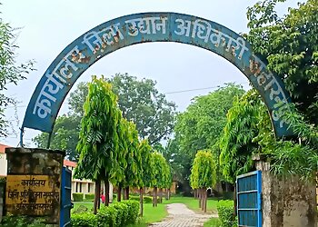 Saharanpur Public Parks Company Garden image 1