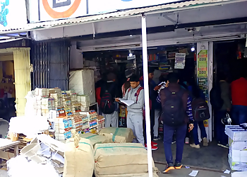 Competition Book House