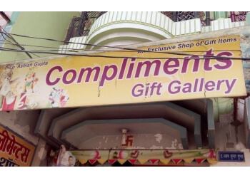 Compliments Gift Gallery