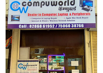Compuworld