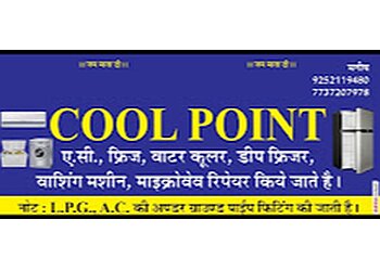 Cool Point AC Repairs & Maintenance Service Center Ajmer