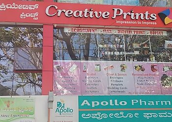 Bangalore Printers Creative Prints image 1