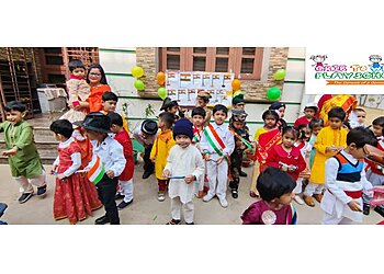 Crib to Whiz Play School