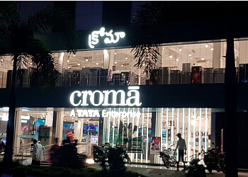 Croma - Eluru Road