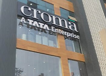 पटना उपकरण भंडार Croma Fraser Road छवि 1